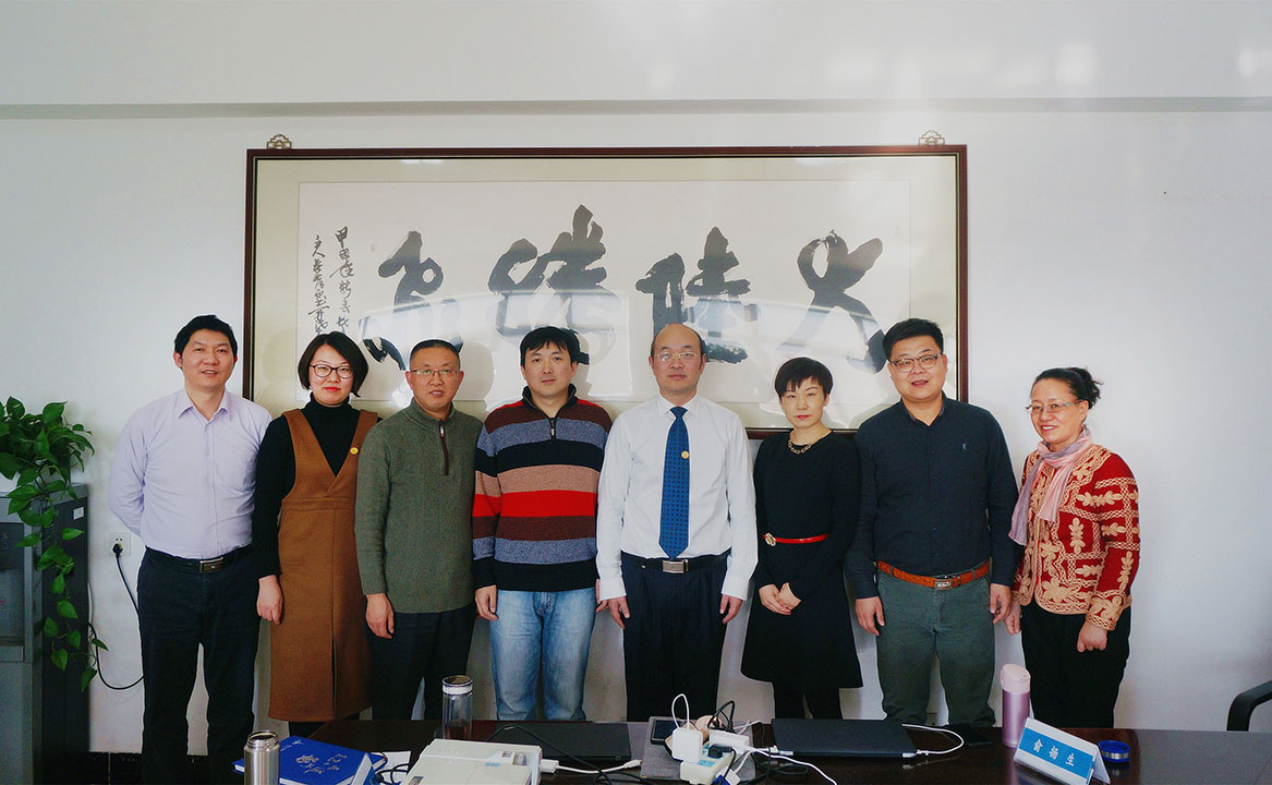 HXQC第三屆董事會第十一次會議暨第四屆董事會第一次(擴(kuò)大)會議順利召開