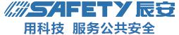 北京辰安科技股份有限公司順利通過(guò)了信息安全、信息技術(shù)服務(wù)管理體系認(rèn)證
