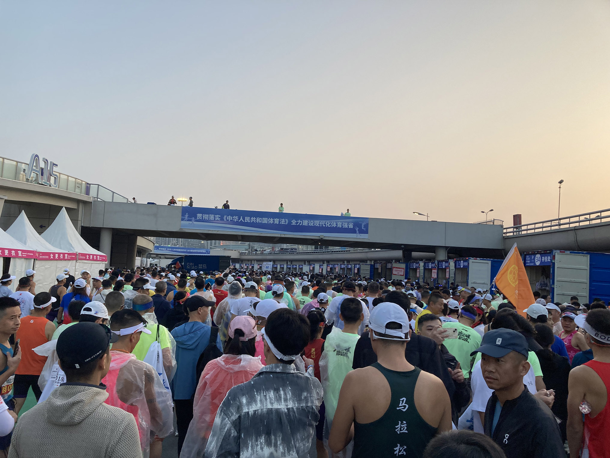 HXQC審核老師閃耀杭州馬拉松,展現(xiàn)團(tuán)隊(duì)風(fēng)采