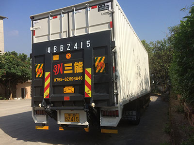 貨車(chē)尾板備案取消指南，輕松搞定貨車(chē)尾板備案流程