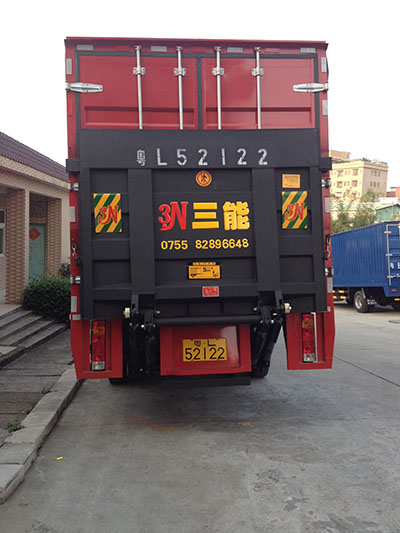 貨車帶尾板公告解讀，如何查看？看這里！