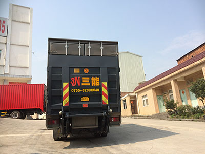 帶尾板公告的車，你真的了解嗎？